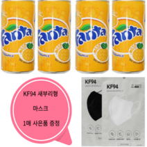 코카콜라 환타 파인애플250mlx25캔 안전박스포장 KF94 마스크 1매 사은품 증정, 25캔 KF94 마스크 1매 사은품 증정