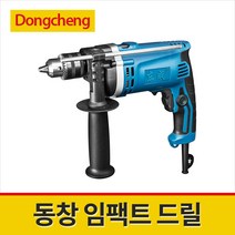 동창 임팩트드릴 DZJ16 / 전동드릴 임팩드릴 함마드릴 드라이버 710W