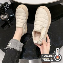 아이엠몽 여성 누빔 퀼팅 기모 슬립온 카더