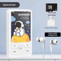 휴대용 MP3 플레이어 학생 워크맨 간단한 만화 스포츠 노래 메모리 카드로 듣기 작고 슈퍼 긴 수명 귀여운 패턴, 우주 비행사, 16 기가 바이트