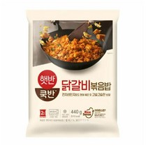 CJ더마켓 탕비실 업소용 식당용 PC방 탑티어 햇반쿡반 닭갈비볶음밥 간편식 컵밥 국밥 냉동밥 솥밥 점심 도시락 440G, 35개