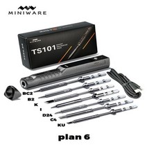 납땜인두기 무선인두기 가스인두기 실납 땜납 납땜기 Miniware 전기 납땜 온도 프로그래, 6.plan 6