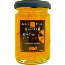 사과 블루베리 콩포트 딸기 여름 귤 마멀레이드(160g) 단품柚유자야 본점【잼마멀레이드컴포트컴피쳐오렌지 마멀레이드일본산 필야마구치선물증답용선물], 280g