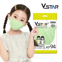 [브이스타]KF94새부리형 소프트민트50매 소형/어린이용 컬러 국내생산 개별포장 일회용마스크