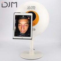 휴대용 3차원 측정기 AI 기술 3D 안면 스캐너 피부 분석기 독일에서 휴대용, 한개옵션0