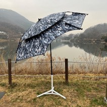 낚시 파라솔 밀리터리 블랙코팅 캠핑 파라솔, 밀리터리 카모