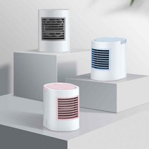 라운딩 유러피언 LED 미니 냉풍기 탁상용 냉풍기 소형 이동식냉풍기 캠핑냉풍기 선광아이스냉풍기 스타일리스냉풍기 유니맥스냉풍기 1인용에어컨, 라운딩유러피언냉풍기_그레이, 본상품선택