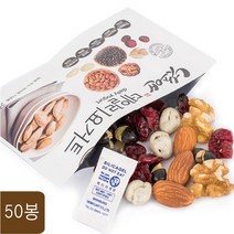 [넛츠앤] 데일리요거트 하루한줌견과 50봉 실속형 / 견과류믹스 / 하루견과 / 하루한봉