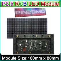 P2.5 실내 풀 컬러 LED 디스플레이 모듈 HUB75 160mm x 80mm 64x32 픽셀 SMD RGB 패널 매트릭스 pin2dmd와 호환 가능