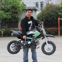 125cc 오프로드 산악 바이크 소형 고급 이륜 추천, A (제품사진참조)