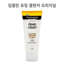 뉴트로지나 오리지널 딥클린 포밍 클렌징폼 100g 오일 투폼, 1, 본상품선택