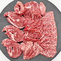 국내산 소고기 우리소 황제세트[알등심 400g+새우살 300g+눈꽃갈비살 300g]