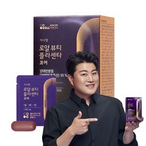 셀트리온 이너랩 로얄 뷰티 플라센타 코어 시즌2 양태반 1박스 1개월분, 로얄뷰티플라센타코어 1박스 GI