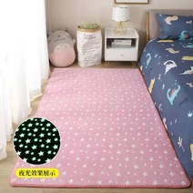 두꺼운 카펫 for living room luminous plush rug children bed room 솜털 바닥 카펫 침대 옆 홈 장식 러그 소파 벨벳 매트, 핑크 스타, 40x60cm