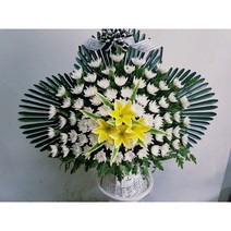 대구 근조화환 축하화환 근조 근조 화환 당일 배송 축하 화환 원형화환 조화 꽃 개업 근조바구니 영정바구니
