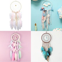 드림캐쳐 만들기 세트 DIY 세트 LED 마크라메 재료, 선택16.그린펠라칸DIY