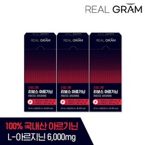 [공식] 리얼그램 고함량 L아르기닌 6000mg 30일분 블루베리맛 짜먹는 액상스틱
