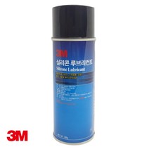 †3M 실리콘 루브리컨트 윤활제 255g† 0707 PLAB::##, 구매★, 1개