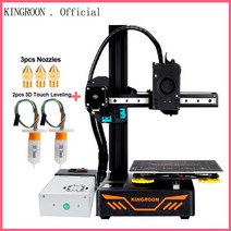 3D 프린터 업그레이드 고정밀 경질 금속 프레임 터치 스크린, 협력사, kp3s3.0 2pc 3d 터치