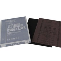 플라잉휠 천사포 할인판매, 120번