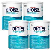 일동후디스 하이뮨 프로틴 밸런스 1통 전용스푼증정 산양유 장민호단백질 TI117, 4통, 304g