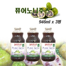 유기농노니100프로946mlx3병