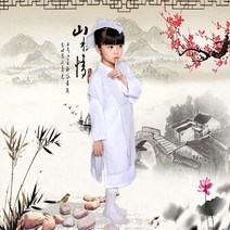 공연복 국학 공자복 유니폼 남여아동 제자규서 고대복장 중국전통의상 세자 경 3399078927, 160, 그레이