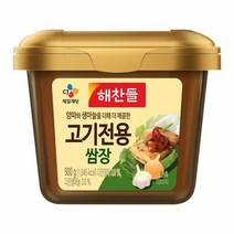 CJ 장 해찬들 고기전용쌈장 쌈밥 고기쌈장 900g 1세트