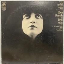 중고LP) Rosa Ponselle - Sings Verdi