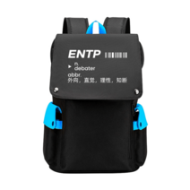 16 mbti 태그 펜던트 키링 가방부착용 악세서리 엠비티아이 휴대용 선물 성격유형 생일, 프리사이즈, 4블루