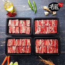 명장이상정 호주산송아지갈비찜용 3.2kg소갈비찜 800gx4팩 374SA