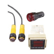 카운터 조정 가능한 광전 스위치 센서 거리 5 미터 사람들이 카운트 적외선 디지털 카운터 알람 부저와 함, 02 24VDC