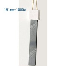 돼지꼬리히터 질화실리콘 점화 막대 바이오매스 펠렛 보일러 버너 식물성 기름 스토브 히터, 06 191mm-1000w