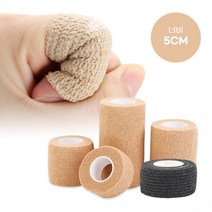 자가점착 압박 붕대 골프 손가락 밴드 5cmX4.5M, 1-자가점착5cm-스킨