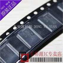 10PCS MAX3237EAI SSOP28, 한개옵션1, 한개옵션0