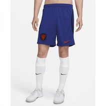 나이키 네덜란드 2022/23 스타디움 어웨이, DN0734-455, US S