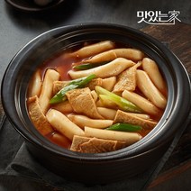 떡다움 랑떡 호박맛 35gx6개 개별포장, 01.랑떡 (호박 35gx6개)