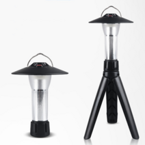 ARTBULL 캠핑랜턴 LED 캠핑등 충전식, 방수+삼각대