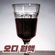 이른아침애 국내산 오디 원액 오디엑기스 오디즙, 1L-1병
