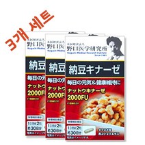 낫토키나제 발효대두 60정 x 3개 낫또 노구치의학연구소 2000FU, 단일상품개