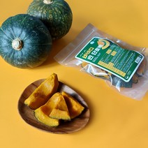 바르다야채 달콤달달한 수입산(통가 뉴질랜드) 단호박 5kg 10kg (당도최고 빠른배송), 1개