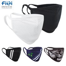 MCN 나노 먼지차단 세탁가능 향균 스포츠 패션마스크, 13 스트라이프