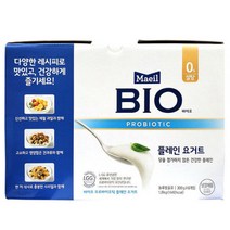 코스트코 매일 바이오 플레인 요거트 300g * 6 ( 아이스박스포장 ), 아이스박스+아이스팩