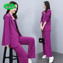 SHENGBO신상 봄가을 여성 정장 프로 와이드 팬츠 투피스BK0021122NO.88
