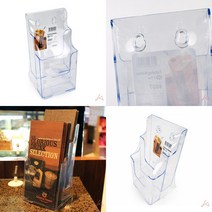 HY A5 2단 꽂이 카다로그꽂이 전단지꽂이