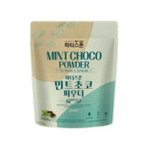 하티스푼 민트 초코 파우더, 1.59kg, 2개