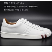 [발리] [명품] 여자 스니커즈 WIVIAN WIVIAN