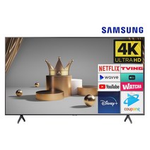 삼성 55인치(139cm) 55BET-H 4K 크리스탈UHD 샤이니지 매장방문수령, 02_수도권스탠드_스탠드포함_배송설치_55BET-H