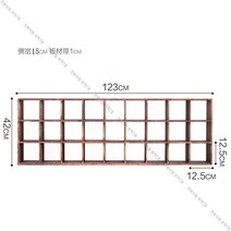 원목 엔틱 그릇장 틈새장 카페장 그릇 수납장 찻장 빈티지 주방수납장 오픈장 50칸, 16-ST-27(큰 사이즈 다시 태우기) 다보