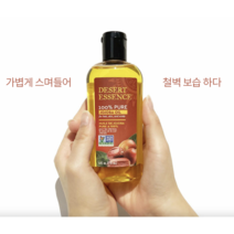 코스트코 비정제 유기농 데저트 에센스 퓨어 호호바오일118ml + 59ml